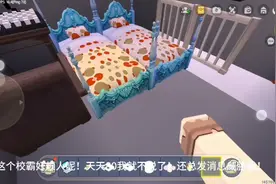 校园80之爽文视频封面