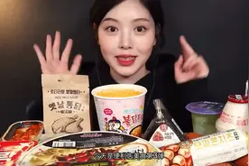 【韩国吃播】BOKI-便利店超多美食！视频封面