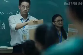 为什么高考试卷不能全国统一？ #高考 #高考试卷