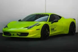 233乐园，教学下载，你观看一下！