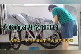 睡觉时我突然不自觉的哭泣：用力自我安慰也无法释放内心的压抑感