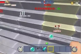 迷你世界视频封面