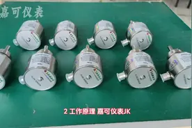 热导式流量开关-百度百科