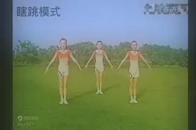 七彩阳光，搞笑版，这来没有听到过这种的。你们学校是不是这种的视频封面