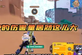 你有cp吗？你知道cp是什么味道吗？视频封面