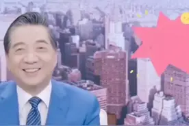 局座视频配上豪哥哥《看我的飞机被打了》，印度三个丢脸丢大了视频封面