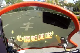 好嗨哟🙄#UU跑腿的神奇用法@UU跑腿官方