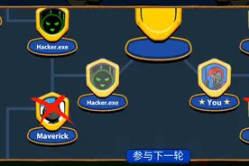 作者暴虐黑客视频封面