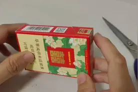 烟卡折叠（上期）一个烟盒可以折3个一样的烟卡，看怎么折！