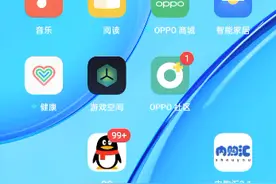 教大家怎么下 奥特曼传奇英雄存档