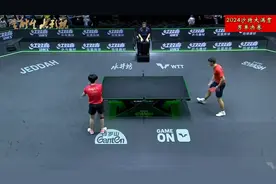 王楚钦强势夺冠（沙特大满贯）