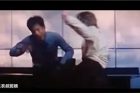 盘点香港皇家女警察抓犯罪分子精彩片段视频封面