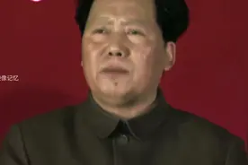 中国人民从此站起来了！＃历史影像＃珍贵影像！视频封面