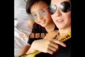 【张柏芝和二儿子谢振南】Quintus和妈妈的有爱日常~视频封面