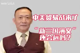 老师，您辛苦了视频封面