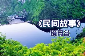 老人都说不要半夜照镜子，居然是因为……😱视频封面