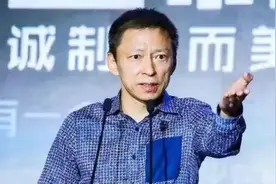 商界大佬张朝阳：美国的教育从小到老都一样，而我们的却一直在变视频封面