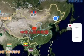 教你们下载谷歌地图