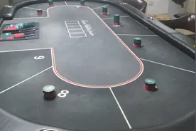 德州扑克入门教学