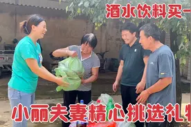 公公要过生日，小丽夫妻精心送吉祥物表心意，婆婆高兴乐开花视频封面