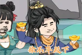 【徐不年殿下】大合集视频封面