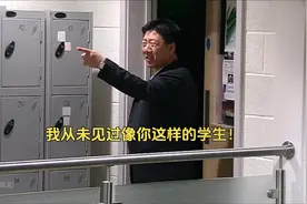 英国学生体验中式教育，结果超长的作息时间让他们第一天就崩溃了视频封面