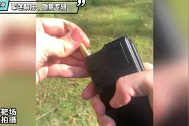 快速去除弹匣弹药，拆封子弹。。。军迷福音，超级解压超助眠！