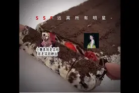 SSF远离所有明星视频封面