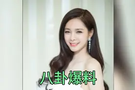 八卦娱乐爆料明星八卦娱乐圈吃瓜爆料李佳琦视频封面