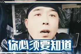 货拉拉推出轿车类别车型引起货运行业比较大的热议