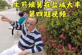 上海在江苏盐城的一块飞地，行政管理归上海，土地归江苏省所有