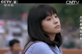 左手亲情右手爱  主题曲《邂逅》好听