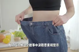 全球最瘦的女人，这个事实足以超乎你的想象！视频封面