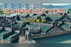 沉浸式感受英之园全景