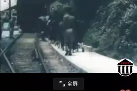 五次大逃港，56万人投奔资本主义社会。视频封面