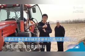 这个地说是你就是你的，说不是你的就不是你的视频封面