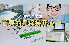 没有伤痕累累，哪来皮糙肉厚，英雄自古多磨难。视频封面