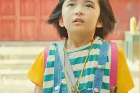 小女孩救下一只蜥蜴，为了报答他女孩，守护了她一生视频封面