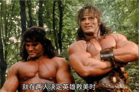 男孩从小是一名奴隶，长大变成了肌肉猛男#影视解说视频封面