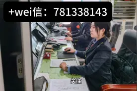 入职流水定制，工资单，银行流水半年，工资流水怎么打印公司流水