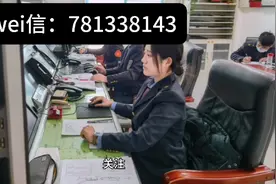 入职流水定制，工资单，银行流水半年，工资流水怎么打印公司流水