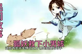 努力与幸运，你值得拥有！🌟✨视频封面