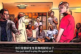 兄弟失恋，朋友来围观视频封面