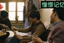 大小聚会，玩笑间的话句句都是大道理视频封面