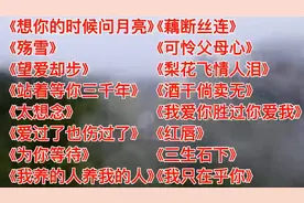🌹 唯美情歌合集，唤醒心中那份悸动！🎵