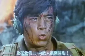 自由人视频封面