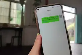 怎么复制链接发布抖音？视频封面