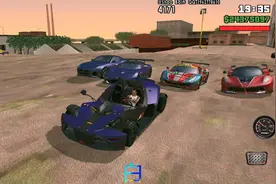 圣安地列斯gta sa整合包下载教程