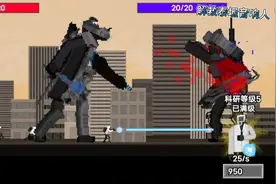 马桶人逆袭第十一关和第十二关