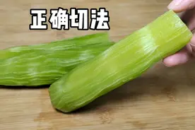 原来饭店的莴笋是这样切的，难怪又好看又有食欲，长见识了